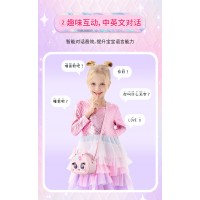 WINKING ELF PET HANDBAG